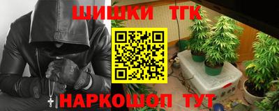 ALPHA-PVP Балахна