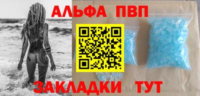 мдпв Донской