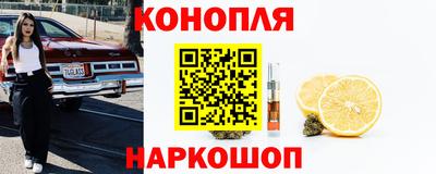 метамфетамин Дубна