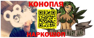 прущие крисы Балашиха