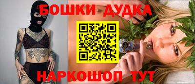 мдпв Донской
