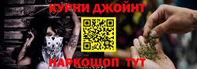 МДПВ Донецк