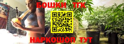 МДПВ Донецк