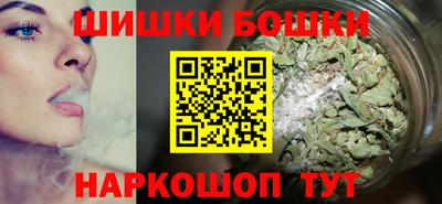 ALPHA-PVP Балахна