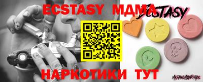 мдпв Донской