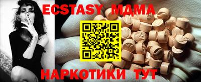 МДПВ Донецк