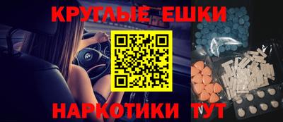 мдпв Донской