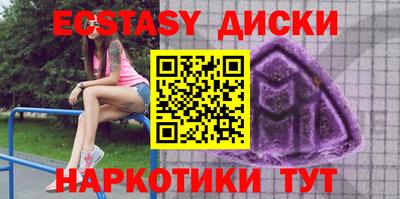 МДПВ Донецк