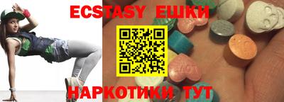 МДПВ Донецк