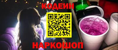 jwh Кумертау