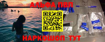 МДПВ Донецк