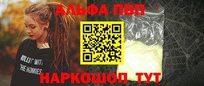 мдпв Донской