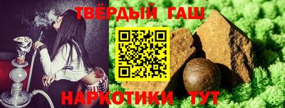 метамфетамин Дубна