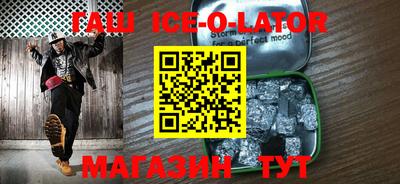 мефедрон VHQ Балаково