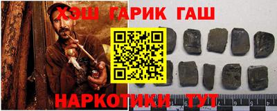 ALPHA-PVP Балахна