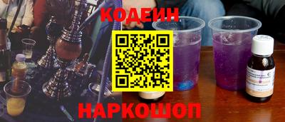 метамфетамин Дубна