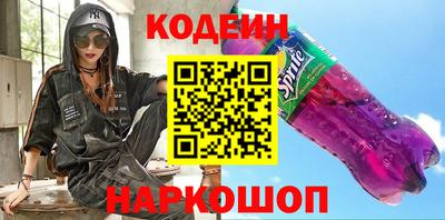 МДПВ Донецк