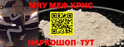 мдпв Донской