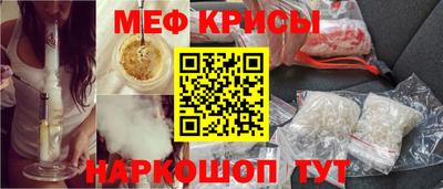 мдпв Донской