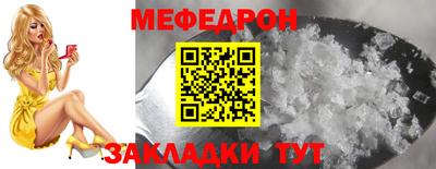 мдпв Донской