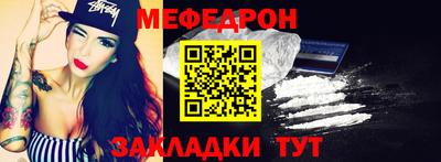 мдпв Донской
