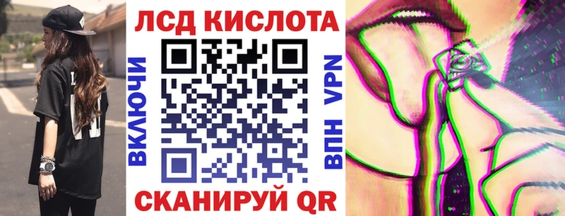 купить наркоту мега ссылки Наркотические марки 1,8мг Конаково
