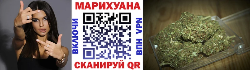 Бошки марихуана Bruce Banner Конаково
